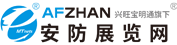 智慧城市網(wǎng)（www.duty-free.cn）__安防電商平臺/專業(yè)網(wǎng)絡(luò)媒體